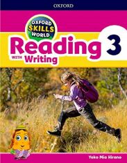 Акция на Oxford Skills World 3 Reading with Writing: Student's Book and Workbook от Y.UA