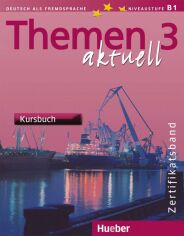 Акція на Themen aktuell 3: Zertifikatsband Kursbuch mit Audio-CDs від Y.UA