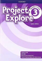 Акция на Project Explore 3: Teacher's Pack от Y.UA