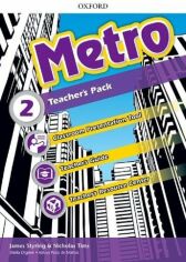 Акція на Metro 2: Teacher's Pack від Y.UA