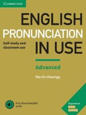 Акція на English Pronunciation in Use Advanced with Answers and Downloadable Audio від Y.UA
