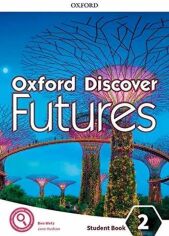 Акция на Oxford Discover Futures 2: Student's Book от Y.UA