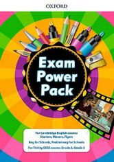Акція на Exam Power Pack Dvd від Y.UA