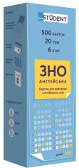 Акция на ЗНО Англійська. Картки для вивчення англійських слів от Y.UA