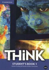 Акция на Think 1: Student's Book от Y.UA