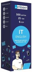 Акція на It English. Картки для вивчення англійських слів від Y.UA