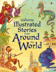 Акция на Illustrated Stories від Around the World от Y.UA