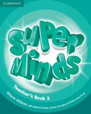 Акция на Super Minds 3: Teacher's Book от Y.UA