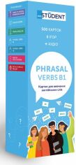 Акция на Phrasal Verbs B1. Картки для вивчення англійських слів от Y.UA