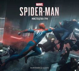 Акция на Пол Девіс: Marvel's Spider-Man 2018. Мистецтво гри от Y.UA
