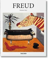 Акція на Sebastian Smee: Freud від Y.UA