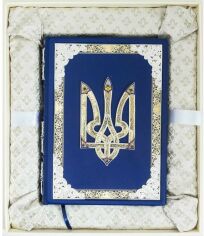 Акція на М. С. Грушевський: Ілюстрована історія України (в коробці) від Y.UA