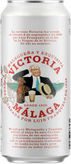 Акція на Упаковка пива Victoria Malaga, світле фільтроване, 4.8% 0.5л х 24 банки (EUR8410793226228) від Y.UA