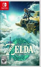 Акция на The Legend of Zelda: Tears of the Kingdom (Nintendo Switch) от Stylus