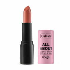 Акція на Матова помада для губ Callista All About Color Matte Lipstick, 501 Our Juliet, 4 г від Eva