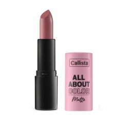 Акция на Матова помада для губ Callista All About Color Matte Lipstick, 503 Table For Two, 4 г от Eva