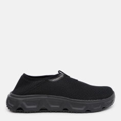 Акція на Чоловічі сліпони Salomon Reelax Moc 6.0 L47111500 44.5 (10.5US) 28.5 см Чорні від Rozetka
