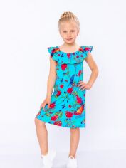 Акция на Дитяча літня сукня для дівчинки Носи своє 6027-002-1 110 см Півонія (p-5937-43979) (p-5937-43979) от Rozetka