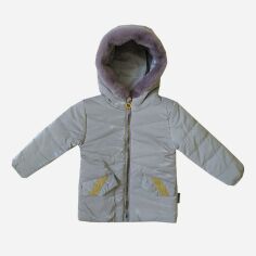 Акція на Дитяча демісезонна куртка для дівчинки Одягайко 22642 92 см Сіра від Rozetka