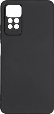 Акція на Панель ArmorStandart Icon Case для Xiaomi Redmi Note 12 Pro 4G Camera cover Black від Rozetka