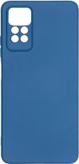 Акція на Панель ArmorStandart Icon Case для Xiaomi Redmi Note 12 Pro 4G Camera cover Dark Blue від Rozetka