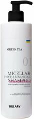 Акция на Шампунь мицеллярный Hillary Green Tea Green Tea Micellar Phyto-essential Shampoo 500 мл (2314984462159/4823116600959) от Rozetka
