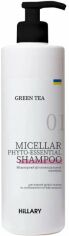 Акція на Шампунь міцелярний Hillary Green Tea Green Tea Micellar Phyto-essential Shampoo 500 мл (2314984462159/4823116600959) від Rozetka
