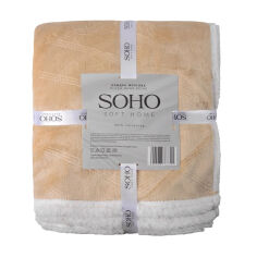 Акція на Ковдра флісова Soho Plush Hugs, Beige, 150*200 см (6878739) від Eva