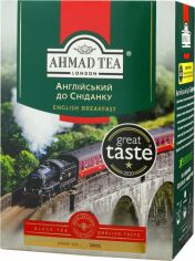 Акція на Чай листовий Ahmad Tea Англійська до сніданку 200 г від Rozetka