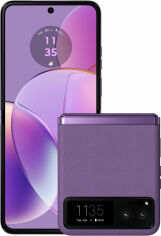 Акція на Motorola Razr 40 8/256GB Summer Lilac від Y.UA