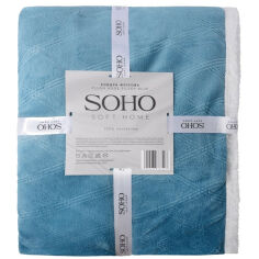 Акція на Ковдра двоспальна SOHO 200х220 см Plush Hugs Silver Blue (1226К) від Comfy UA