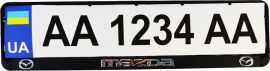 Акція на Рамка номерного знака пластик з об'ємними літерами Inauto MAZDA 52х13.5х2 см 2 шт (24-010) від Rozetka