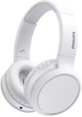 Акция на Навушники Philips TAH5205WT On-ear Mic Wireless White от Rozetka