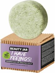 Акция на Твердий шампунь для чутливої шкіри голови Beauty Jar I Have Feelings! 65 г от Rozetka