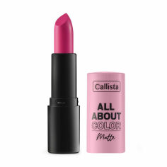 Акція на Матова помада для губ Callista All About Color Matte Lipstick, 505 Show Business, 4 г від Eva