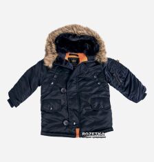 Акція на Куртка зимова Alpha Industries Youth N-3B 158 см (YXL) Replica Blue від Rozetka