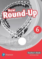 Акция на Round-Up New 6 Teacher's Book +TPAC от Stylus