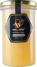 Акція на Мед натуральний Mel Apis Акацієвий 655 г (0.655 кг) від Rozetka