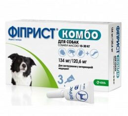 Акция на Краплі на холку Фіпріст комбо Krka від бліх та кліщів для собак 1.34 мл 10-20 кг 3 піпетки (3838989645540) от Y.UA