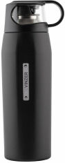 Акция на Vinzer Vacuum flask 0.7 л (50138) от Y.UA