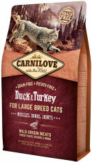 Акция на Сухой корм для взрослых кошек крупных пород Carnilove Cat Duck & Turkey Large Breed 2 кг (8595602512768) от Stylus