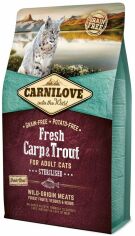 Акция на Сухой корм Carnilove Fresh Carp Trout для стерилизованных кошек рыба 2 кг (8595602527441) от Stylus