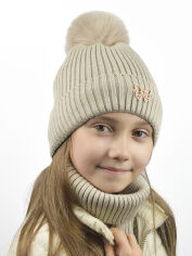 Акция на Дитяча зимова шапка-біні в'язана з помпоном для дівчинки Noviti CZ031-G-01 50-54 Бежева от Rozetka