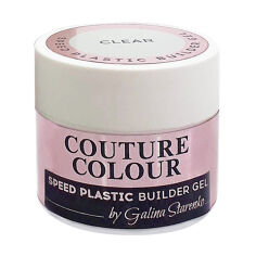 Акція на Однофазний гель для нігтів Couture Colour One-Phase Builder Gel Purplish Pink, 50 мл від Eva