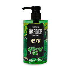 Акція на Чоловічий гель для гоління Marmara No.78 Shaving Gel, 500 мл від Eva