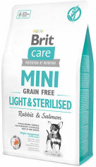 Акція на Сухой корм Brit Care Mini Light & Sterilised для взрослых собак миниатюрных пород с кроликом 2 кг (8595602521067) від Stylus