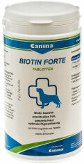 Акция на Витамины Canina Biotin forte 700 g 210 таб. Интенсивный курс для шерсти (4027565101115) от Stylus