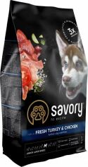 Акция на Сухой корм Savory для щенков крупных пород со свежим мясом индейки и курицы, 3 кг (4820232630204) от Stylus