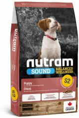 Акція на Сухой корм Nutram Sound Bw S2 для щенков с курицей и целыми яйцами 2 кг (S2_(2kg) від Stylus