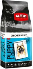Акция на Сухой корм Alice Puppy & Junior Chicken and Rice для собак с курицей рисом и овощами 17 кг (300781) от Stylus